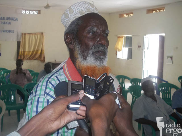 Muranka dhulka xirmeysiga ee Nugaal