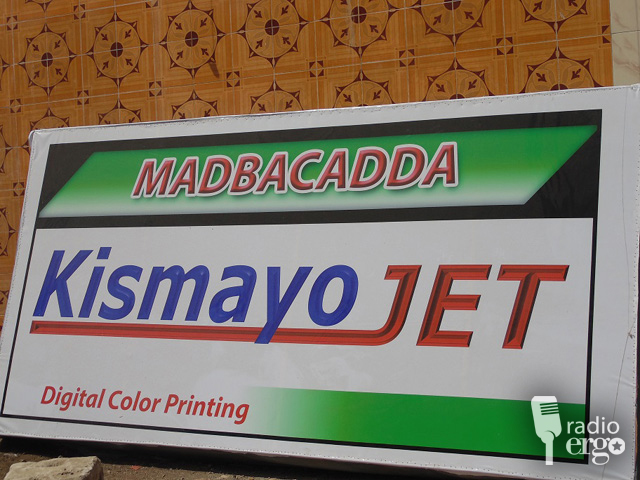 MADBACAD CUSUB OO LAGA HIRGELIYAY MAGAALADA KISMAAYO