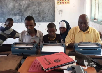 Ceerigaabo: Dadka qaba baahiyaha aragga iyo dhagaha oo ka cabanaya waxbarasho la’aan